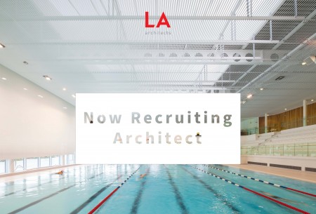 Now Recruiting Architect